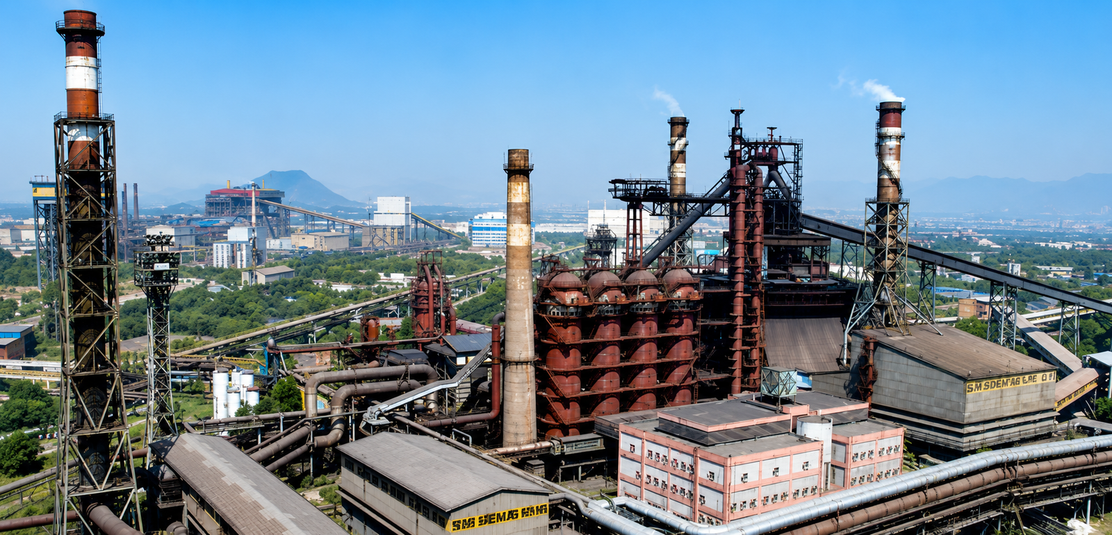 Industrial Facility